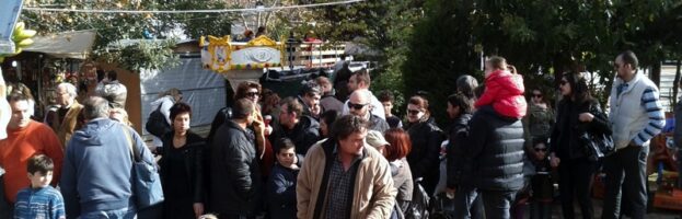 Εκδήλωση σε πλατεία
