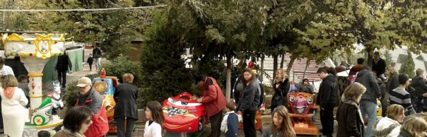 Εκδήλωση σε πλατεία